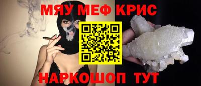 СК Донецк