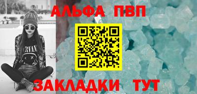 СК Донецк