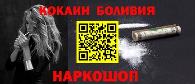 меф Дубна