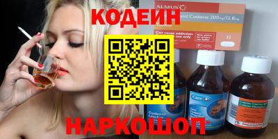 меф Дубна
