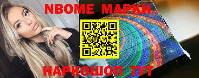 меф Дубна