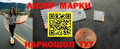 прущие грибы Донской