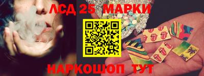 меф Дубна