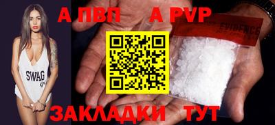 СК Донецк