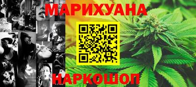 меф Дубна