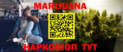 меф Дубна