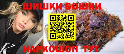 прущие грибы Донской