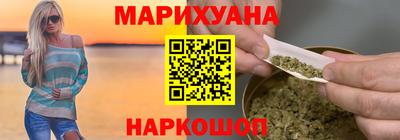 прущие грибы Донской