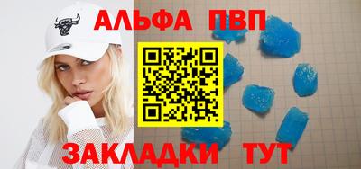 прущие грибы Донской