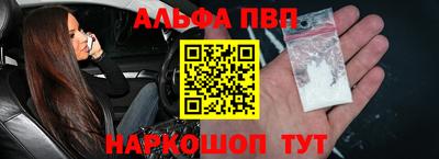 прущие грибы Донской