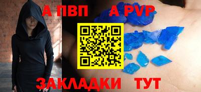 СК Донецк