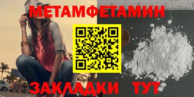 СК Донецк
