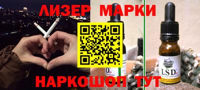 прущие грибы Донской