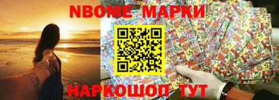 прущие грибы Донской