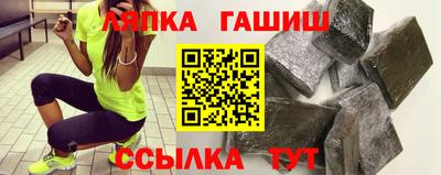 меф Дубна