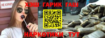 меф Дубна