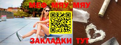 СК Донецк