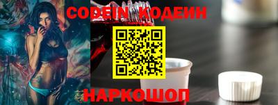 СК Донецк