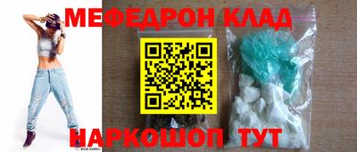 СК Донецк
