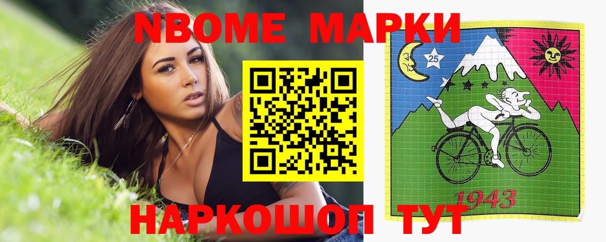 Лсд 25 экстази ecstasy  Вход с VPN  Лсд 25 экстази  ЛСД экстази ecstasy  Миасс 